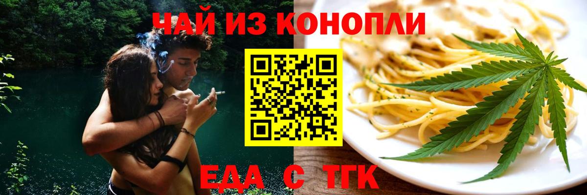 МЕФ   Кокаин  Каменка  Вход с VPN  КЕТАМИН 