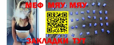 синтетический гашиш Беслан