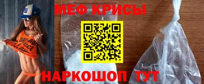 кокаин VHQ Берёзовский