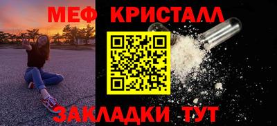 синтетический гашиш Беслан