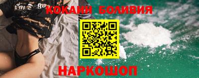 синтетический гашиш Беслан
