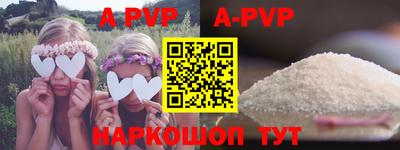 кокаин VHQ Берёзовский
