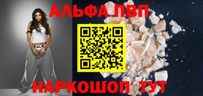 кокаин VHQ Берёзовский