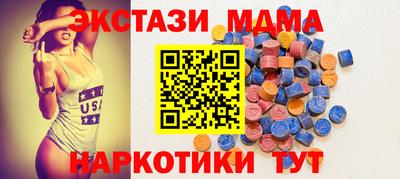 кокаин VHQ Берёзовский