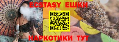кокаин VHQ Берёзовский