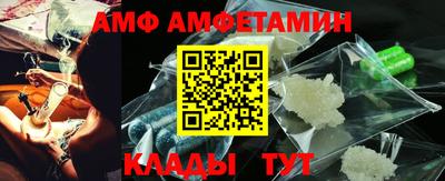 кокаин VHQ Берёзовский
