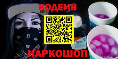 кокаин VHQ Берёзовский