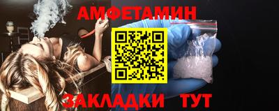 индика Бийск