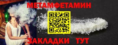 кокаин VHQ Берёзовский