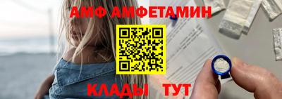 кокаин VHQ Берёзовский