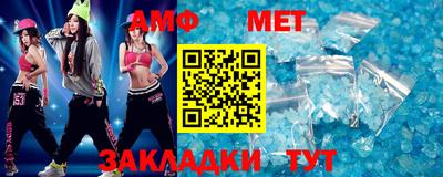 кокаин VHQ Берёзовский