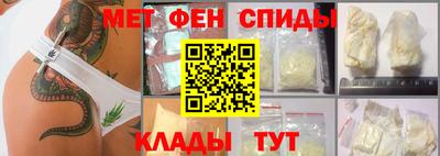 индика Бийск