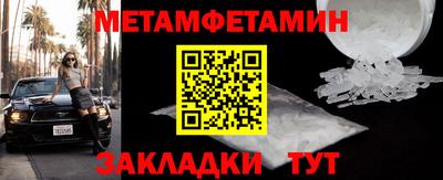 кокаин VHQ Берёзовский