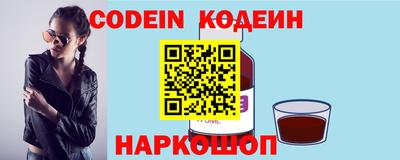 кокаин VHQ Берёзовский
