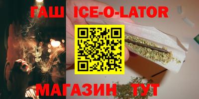 кокаин VHQ Берёзовский