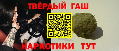 кокаин VHQ Берёзовский