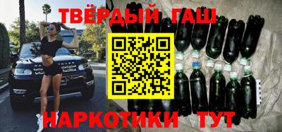 индика Бийск