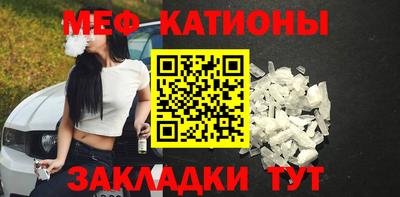 кокаин VHQ Берёзовский