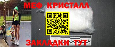 индика Бийск